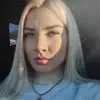 Отзыв от Диана Софронова
