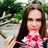 Отзыв от Элла Афанасьева