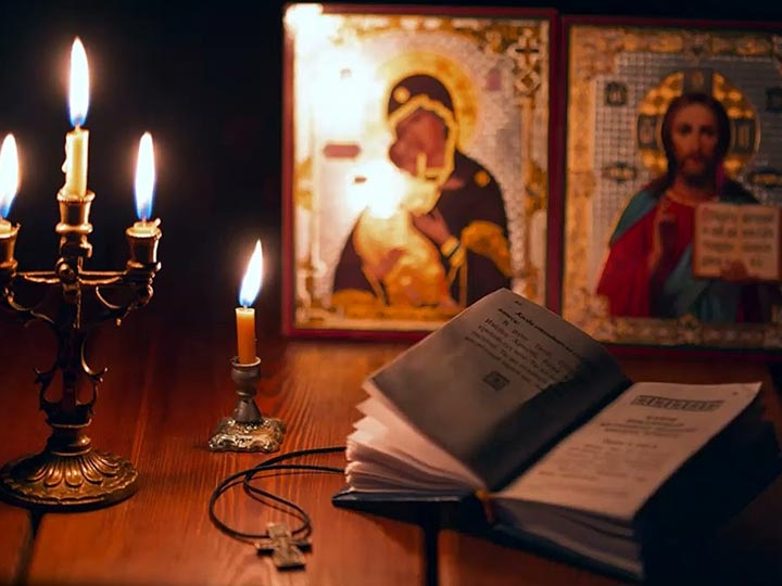 Эффективная молитва от гадалки в Колюбакино для возврата любимого человека
